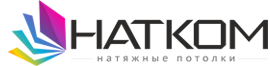 натяжные потолки с установкой в Natcom компания натяжных потолков Natcom